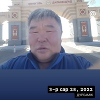 Enkhbat0409